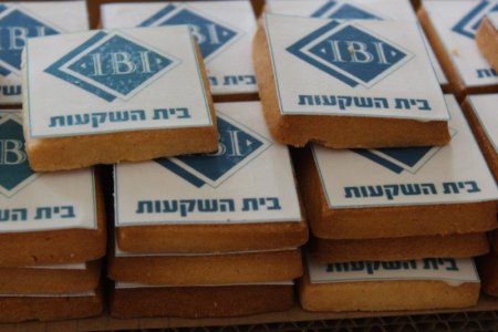 עוגיות ממותגות לבית ההשקעות IBI