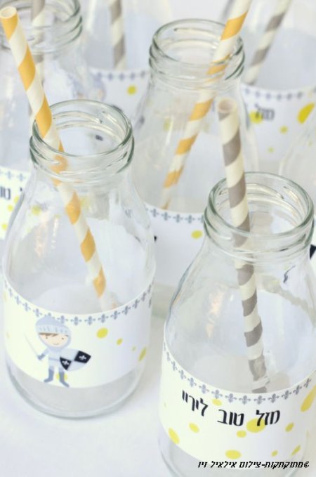 בקבוקי שתייה מעוצבים ליום הולדת אבירים