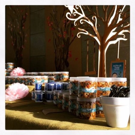 שולחן קינוחים ועץ טו בשבת