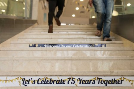 חגיגות 75 שנה לאגודת התורמים לטכניון