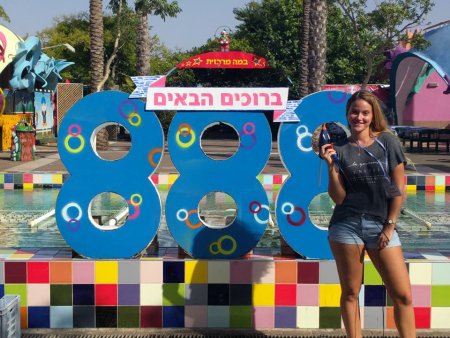 סמל גדול של חברת 888