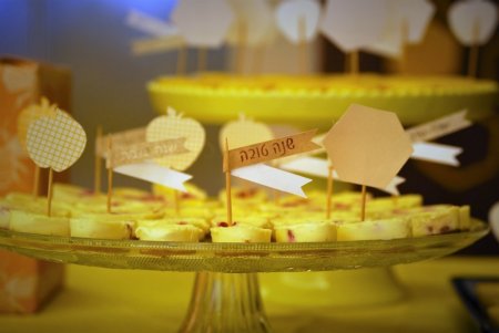 קינוחים לראש השנה