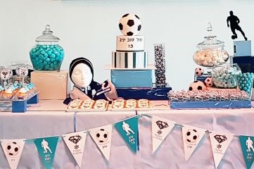 בר מצווה כדורגל